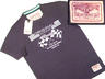 View Item New Ben Sherman Mod Scooter Racing T Shirt Grey 